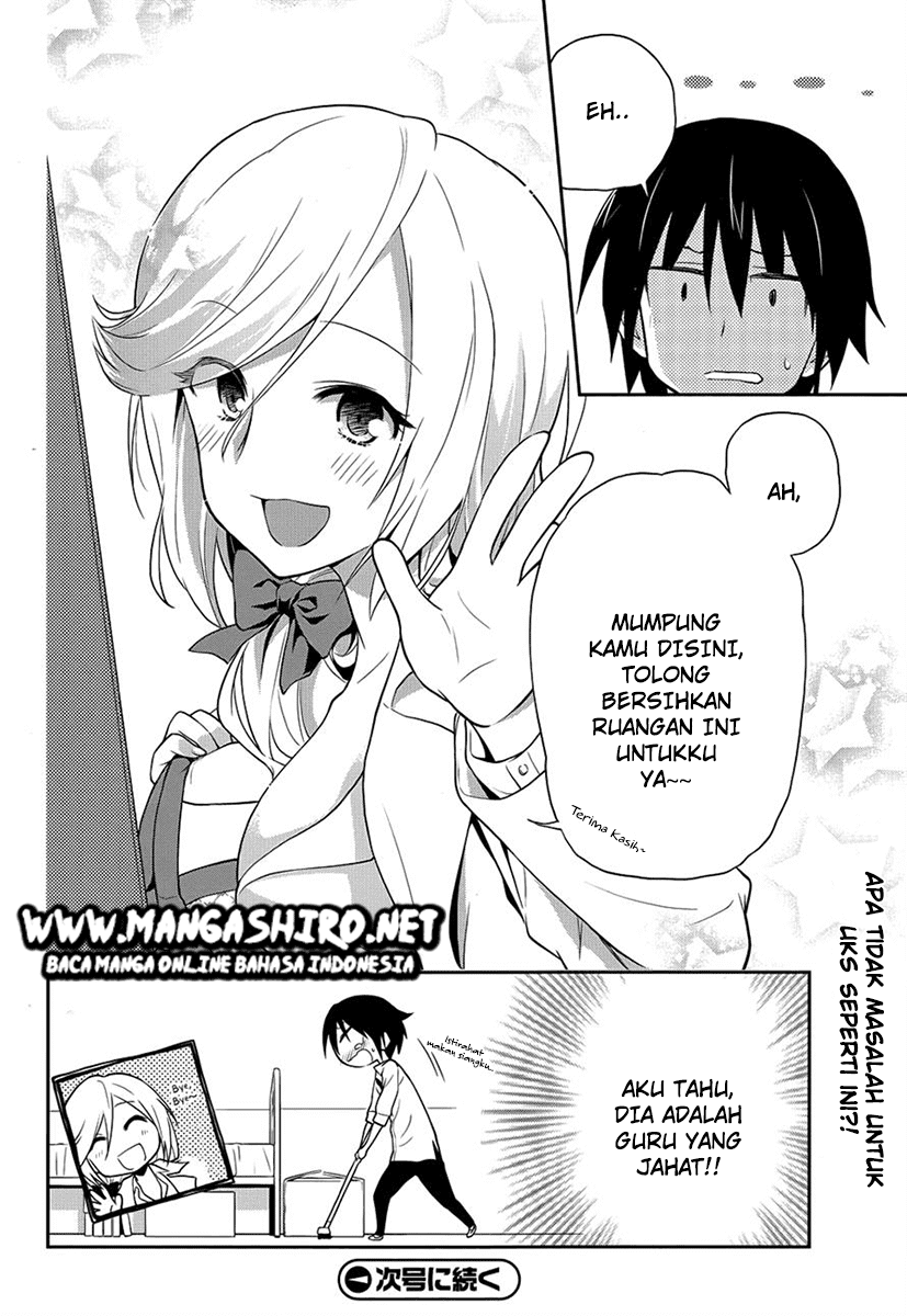 Kisei Kanojo Sana Chapter 06
